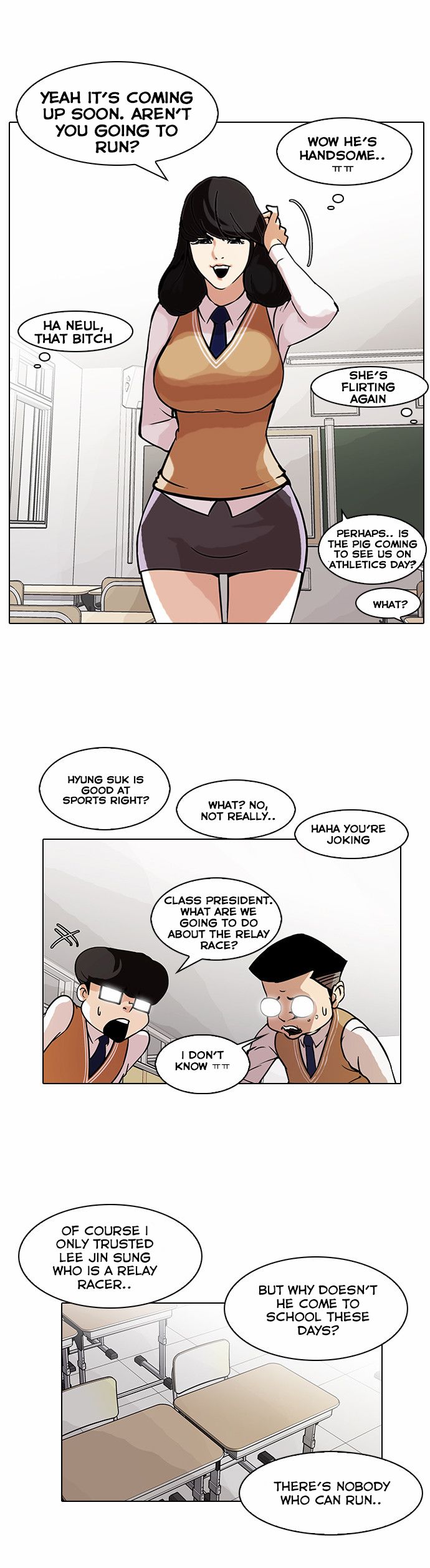 Lookism - chapter 91 - #2