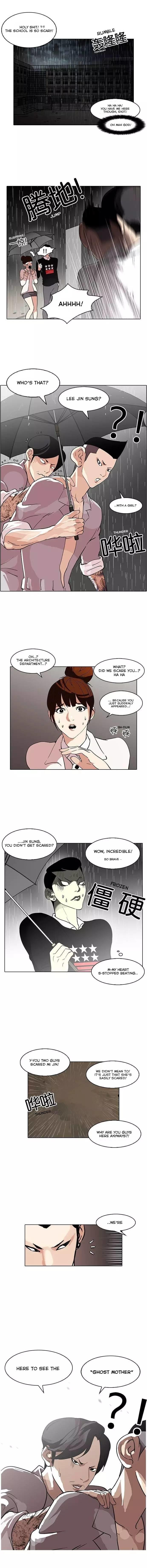 Lookism - chapter 95 - #2