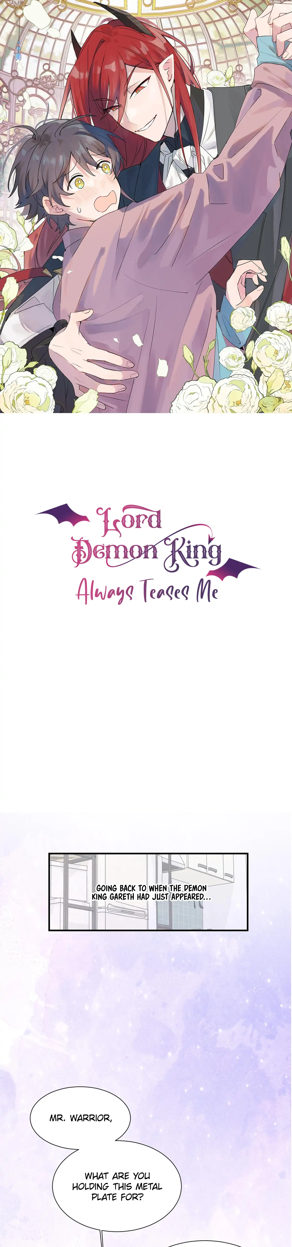 Lord Demon King Always Teases Me - chapter 23.5 - #1