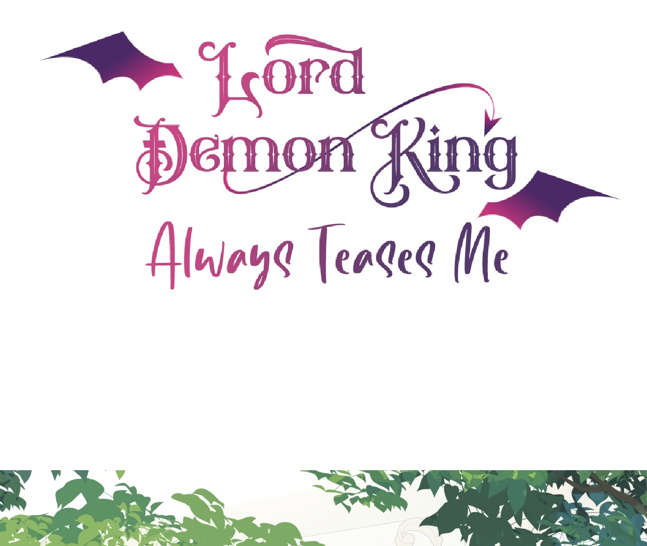 Lord Demon King Always Teases Me - chapter 37 - #3