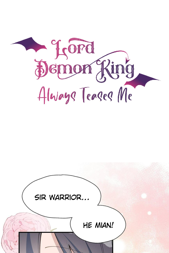 Lord Demon King Always Teases Me - chapter 39 - #2