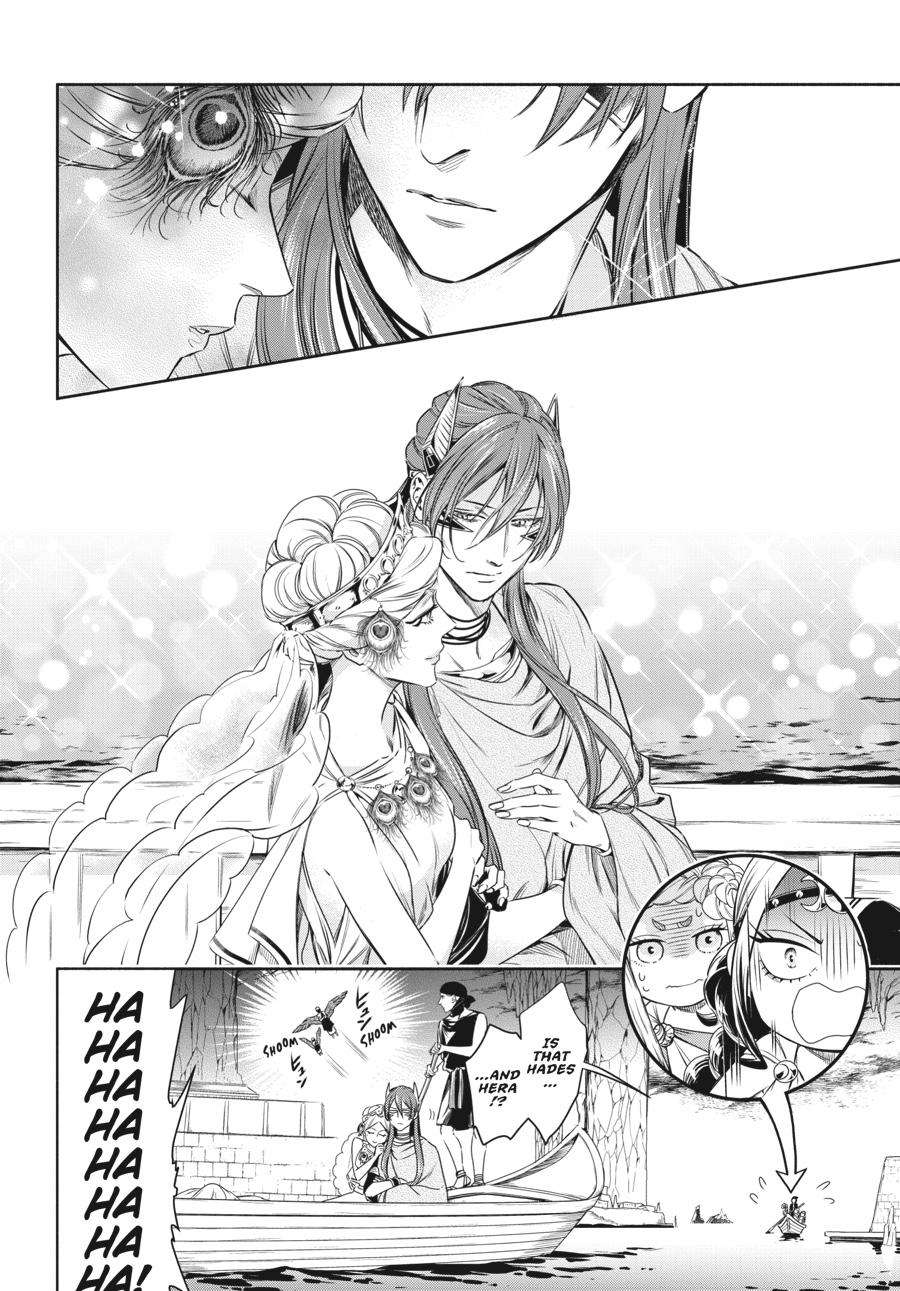 Lord Hades's Ruthless Marriage - chapter 11 - #4