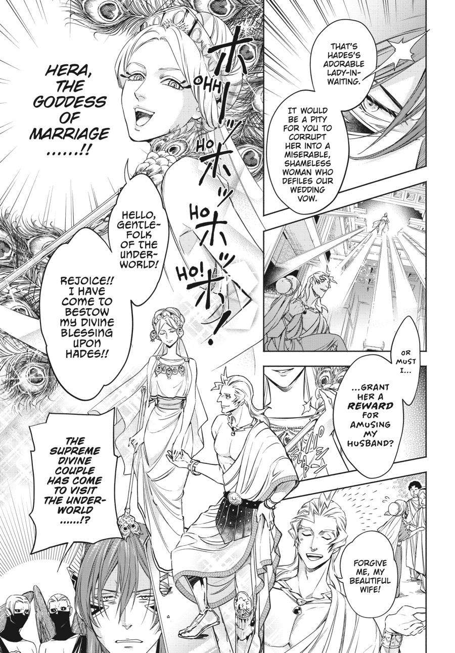 Lord Hades's Ruthless Marriage - chapter 2 - #5