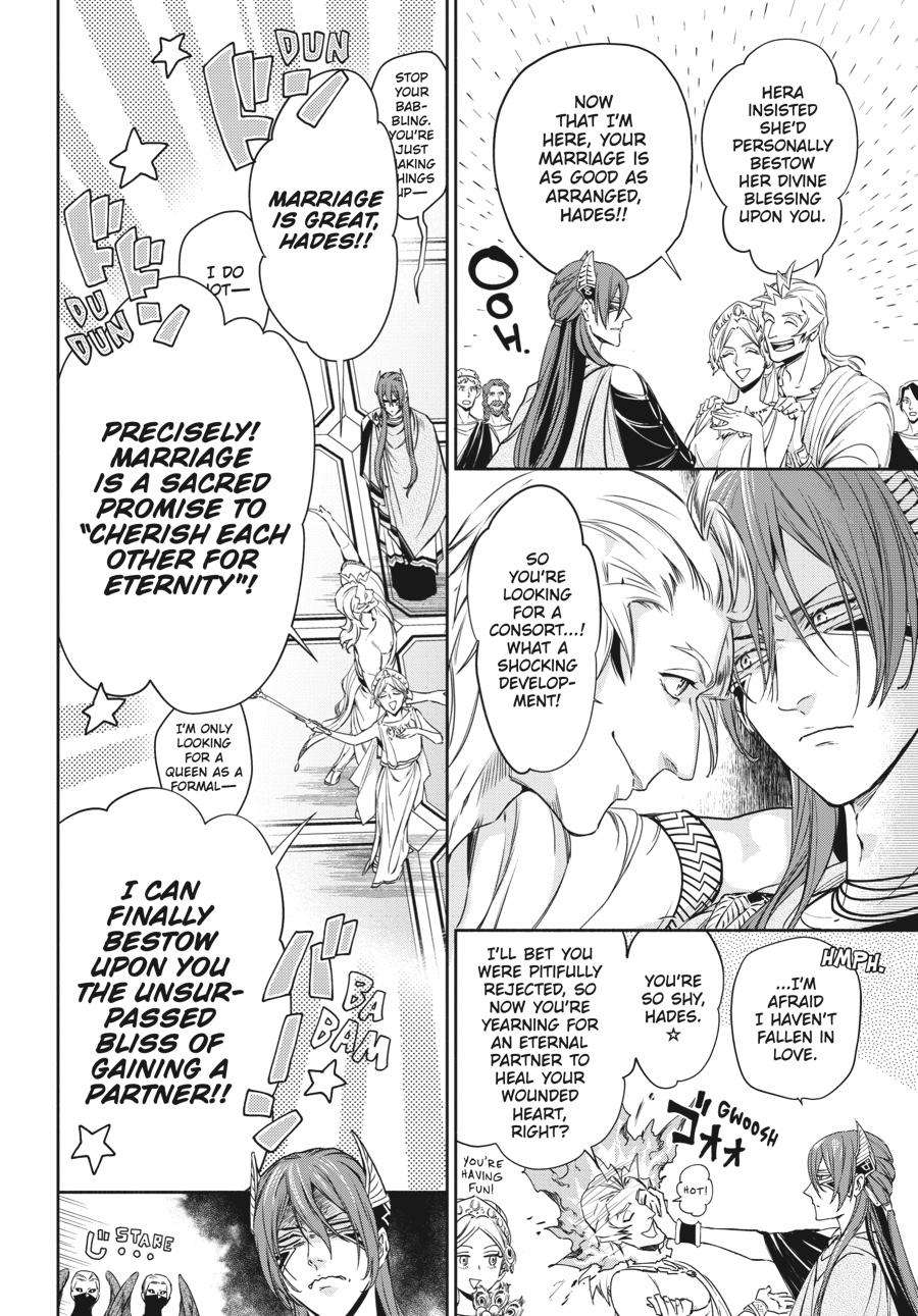 Lord Hades's Ruthless Marriage - chapter 2 - #6