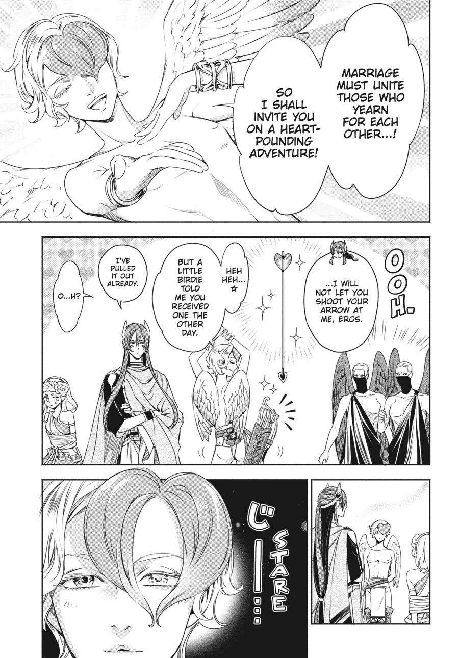 Lord Hades's Ruthless Marriage - chapter 6 - #5