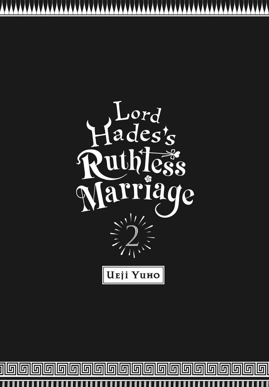 Lord Hades's Ruthless Marriage - chapter 7 - #2