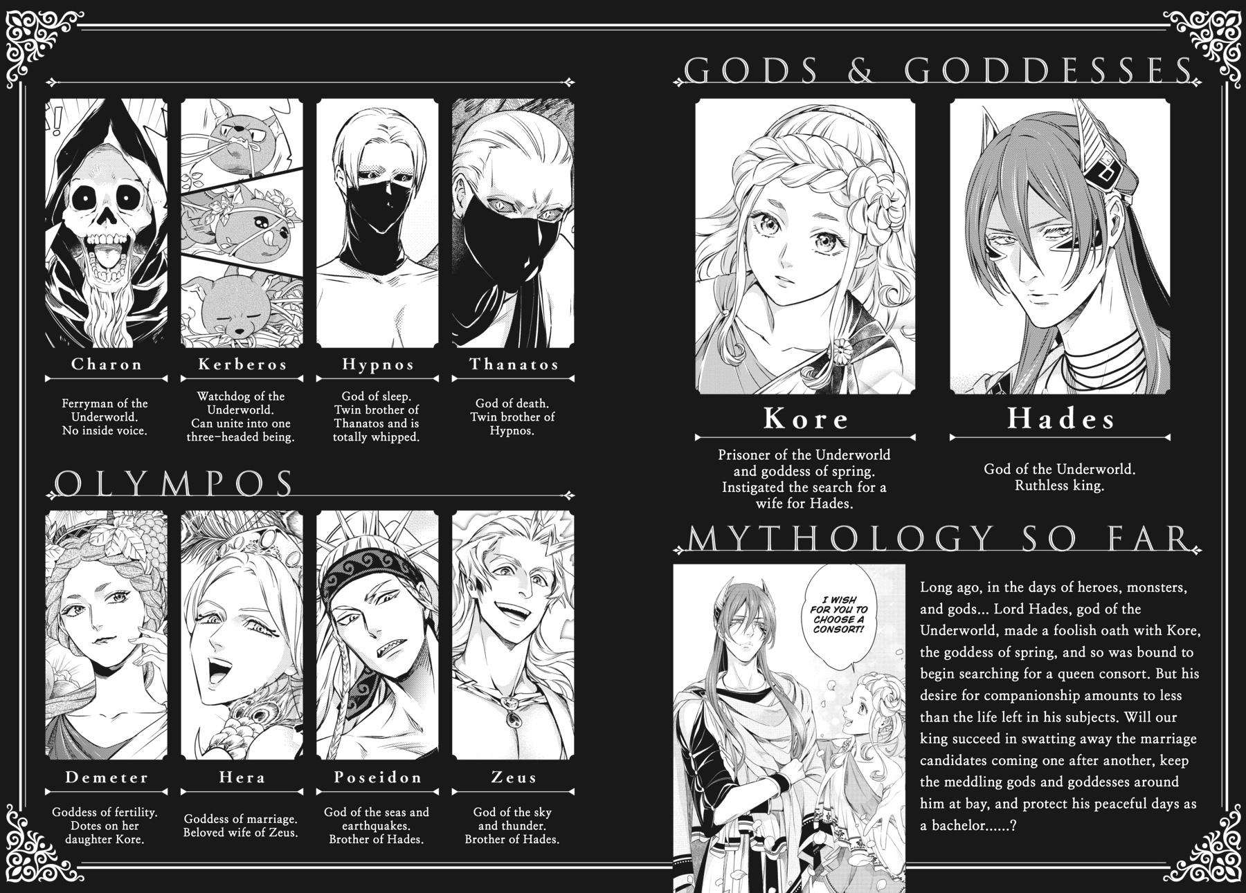 Lord Hades's Ruthless Marriage - chapter 7 - #3