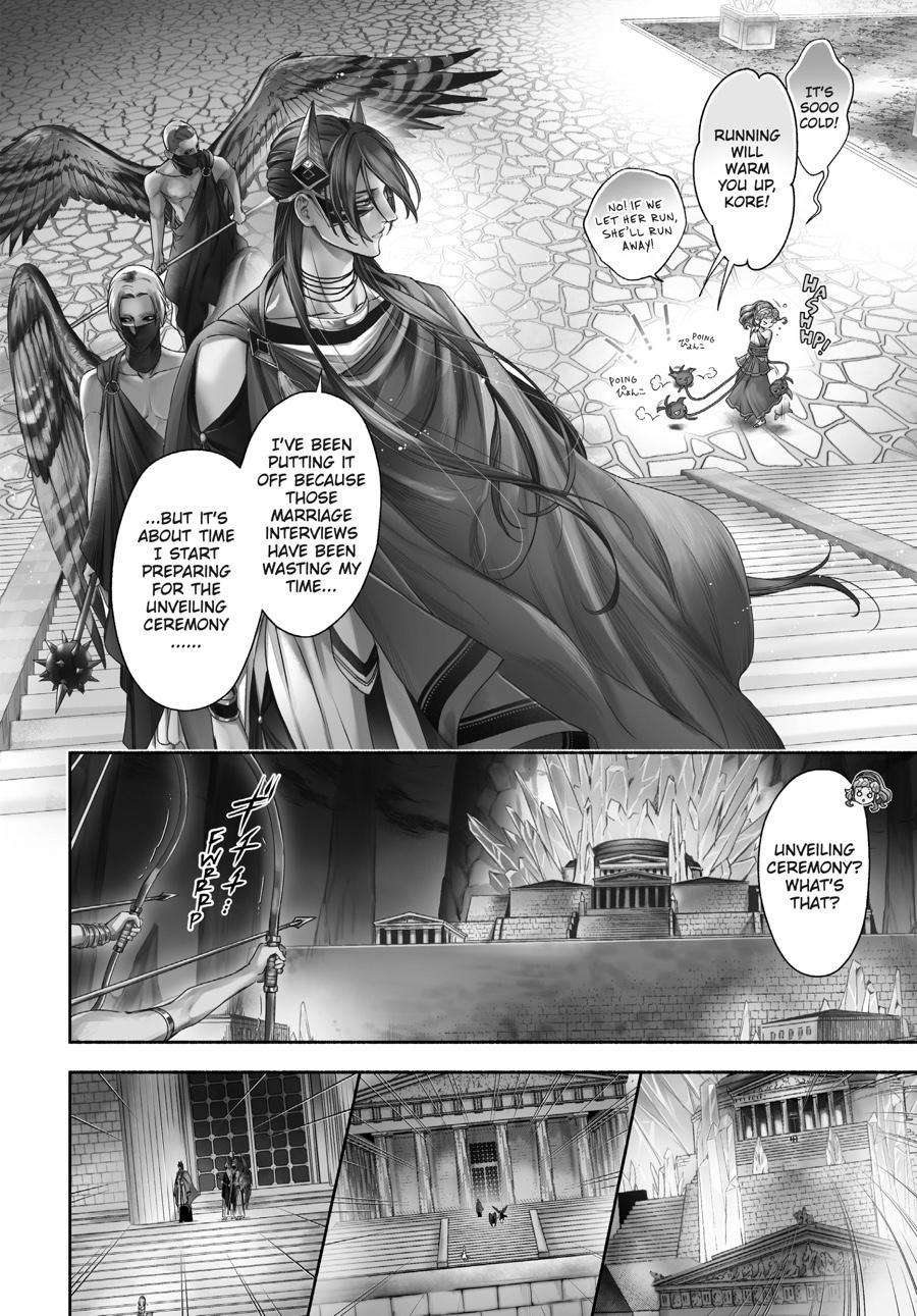 Lord Hades's Ruthless Marriage - chapter 8 - #3