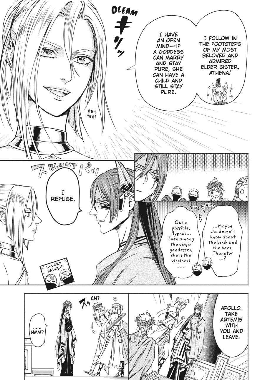 Lord Hades's Ruthless Marriage - chapter 8 - #6