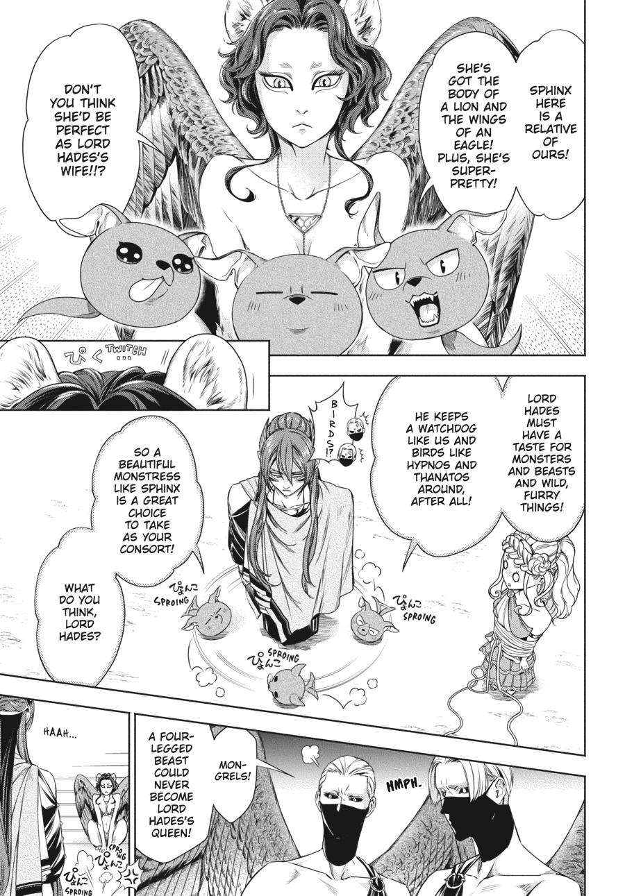 Lord Hades's Ruthless Marriage - chapter 9 - #5