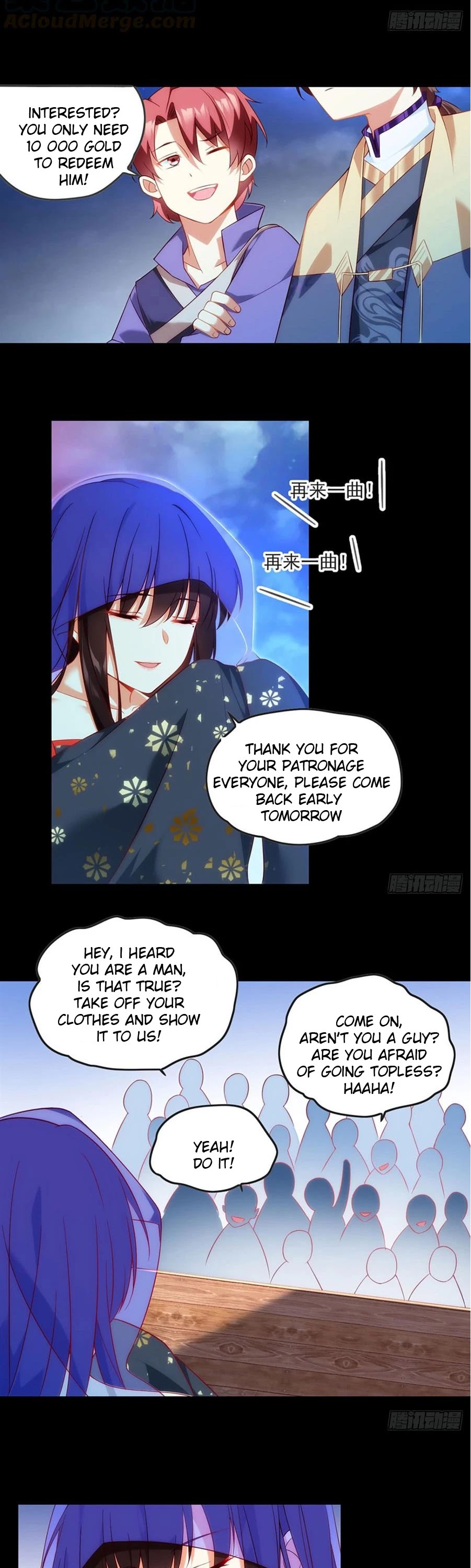 Lord, It Doesn't Matter - chapter 11 - #3