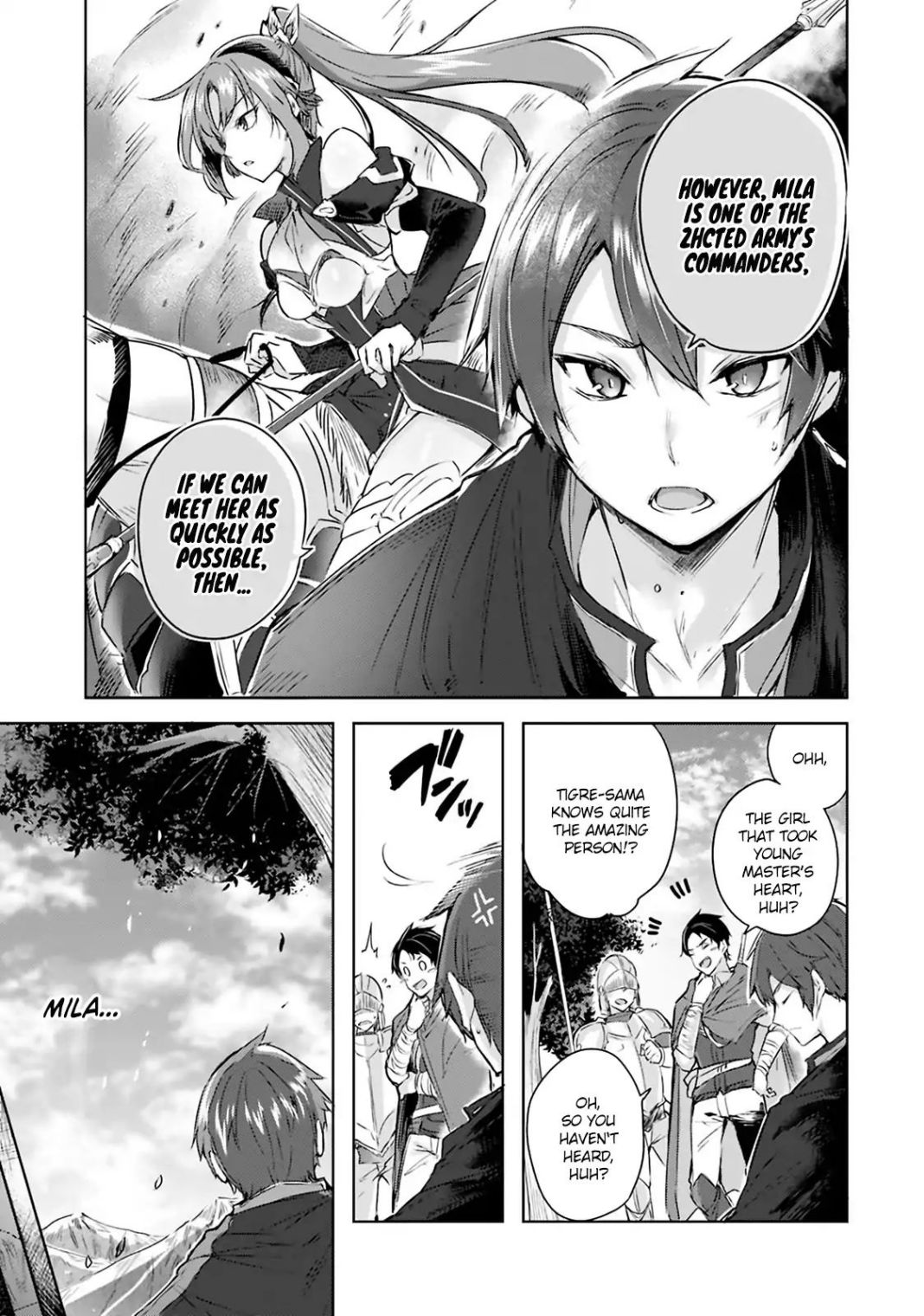 Lord Marksman and Michelia - chapter 2 - #6