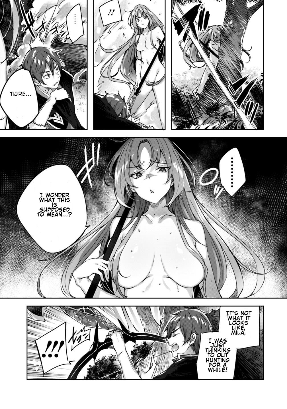 Lord Marksman and Michelia - chapter 3 - #4