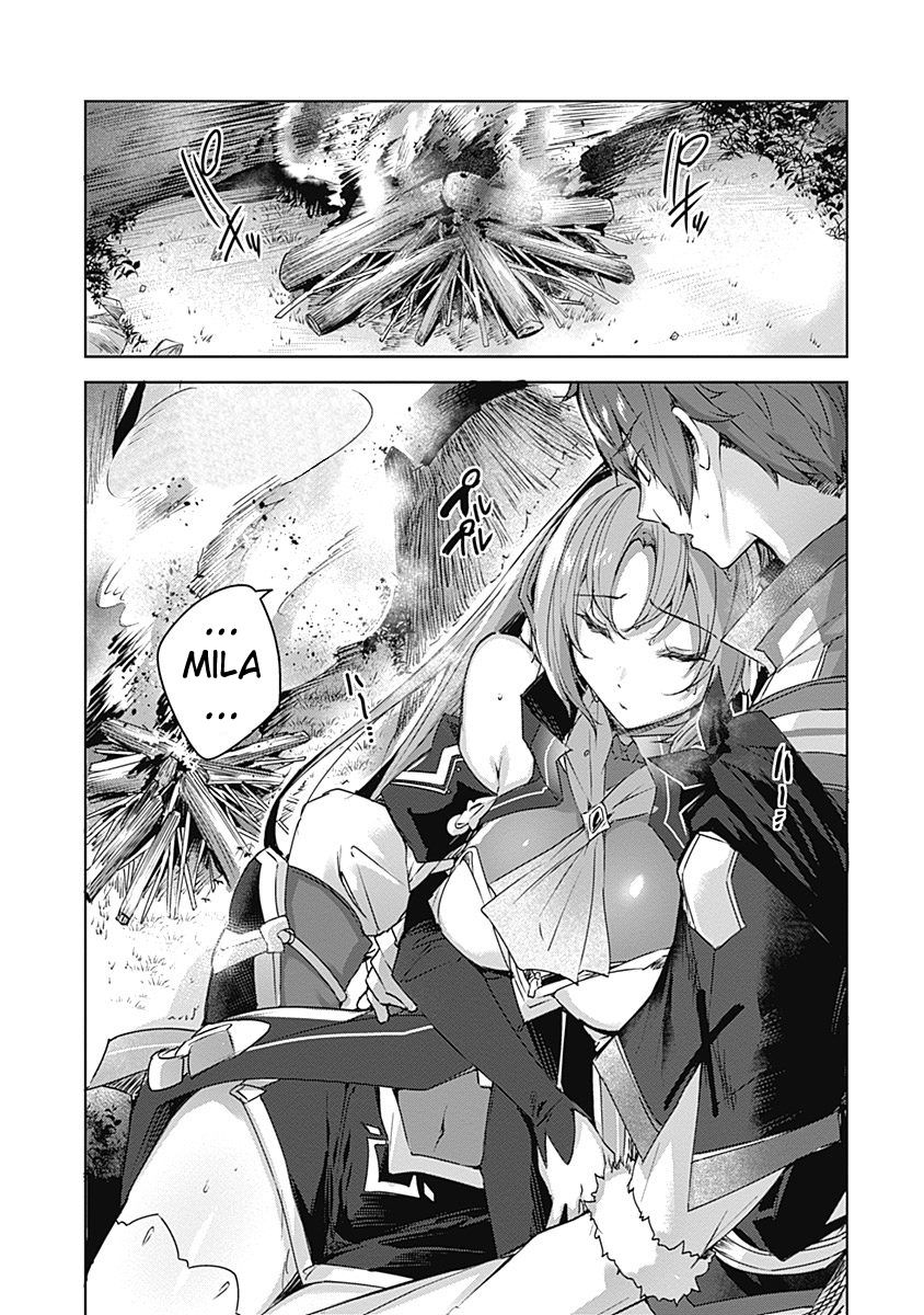 Lord Marksman and Michelia - chapter 4 - #2