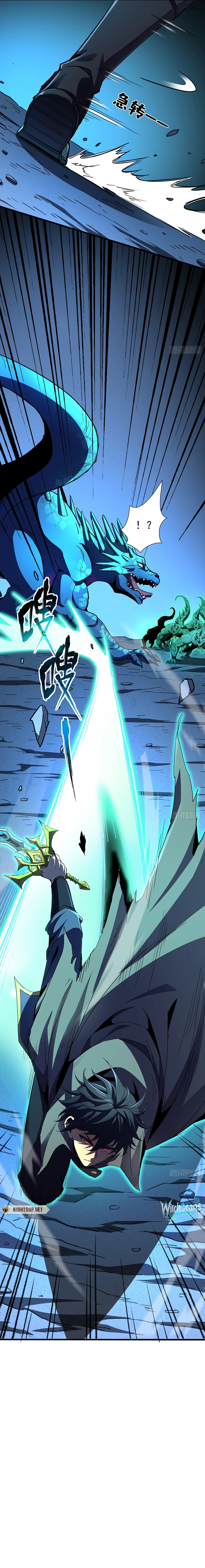 Lord of Summoning When the World Changes - chapter 38 - #3