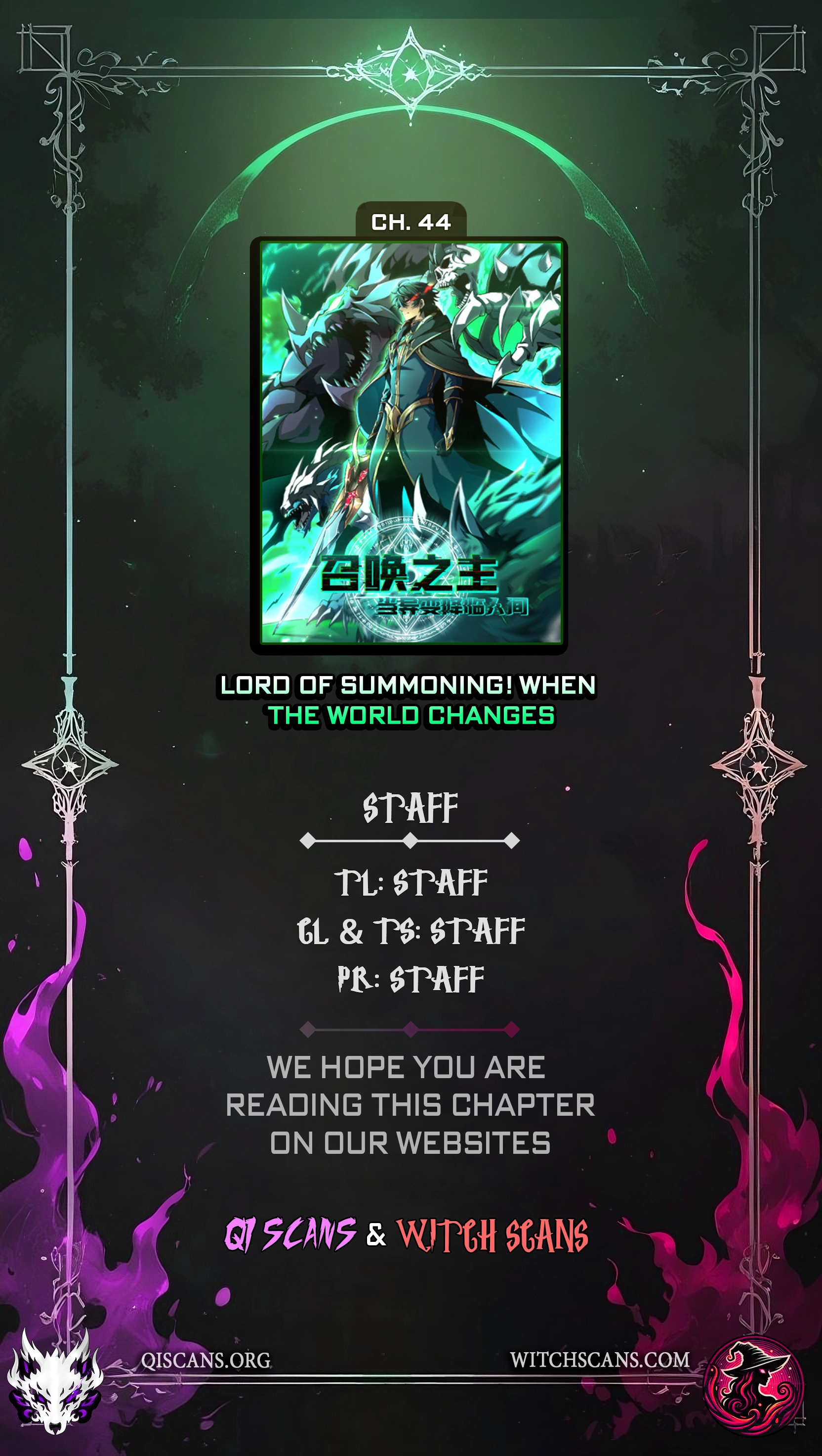 Lord of Summoning When the World Changes - chapter 44 - #1