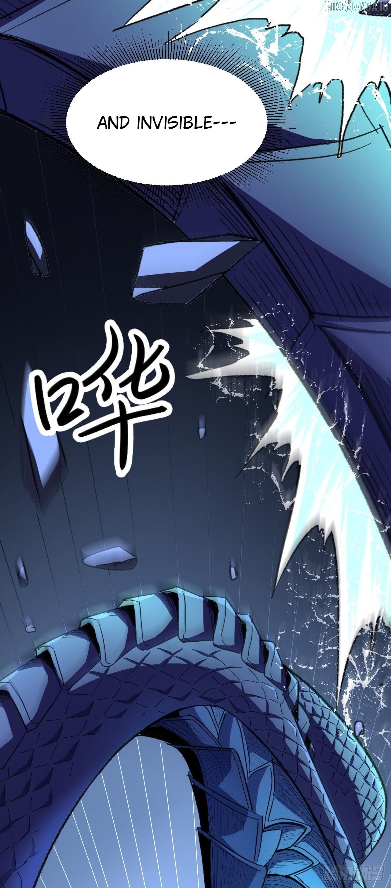 Lord of Summons! Sudden Mutation - chapter 49 - #6