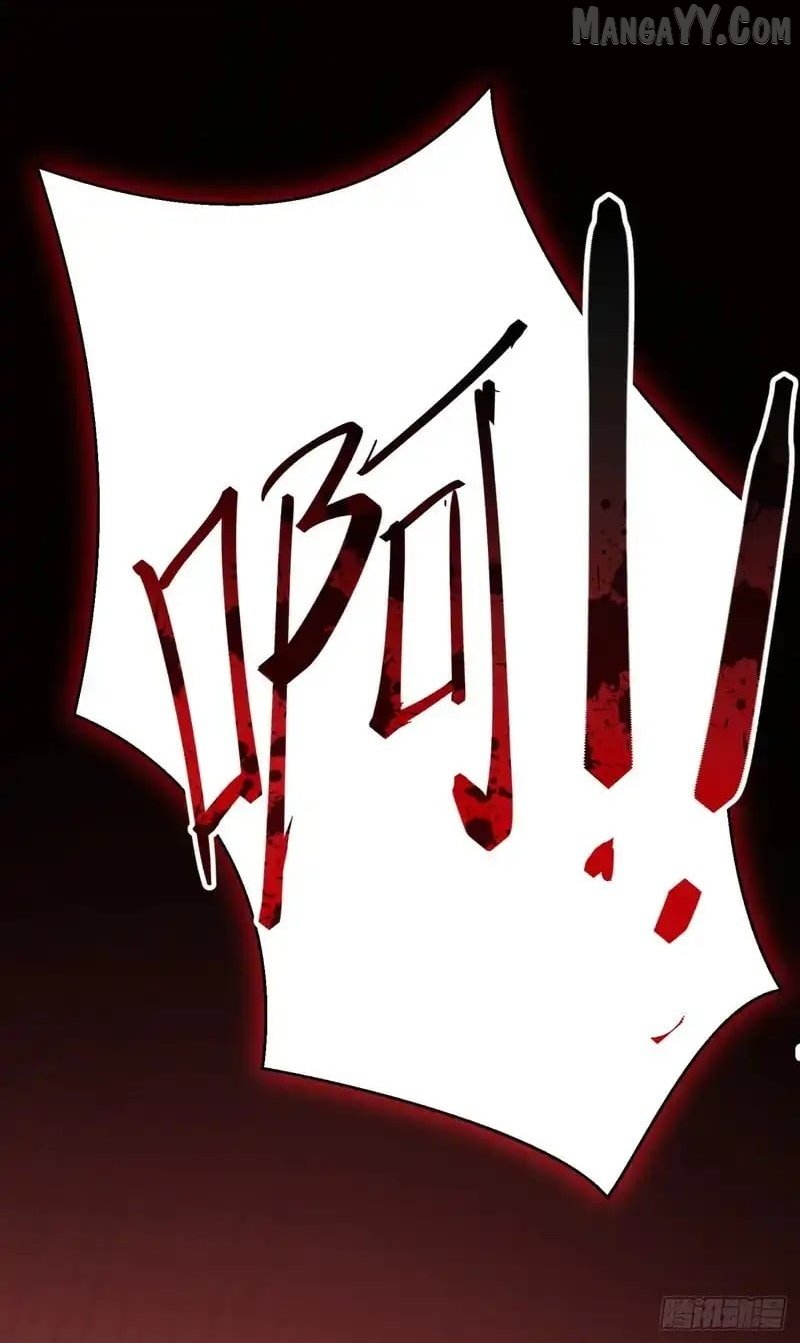 Lord of Summons! Sudden Mutation - chapter 63 - #3