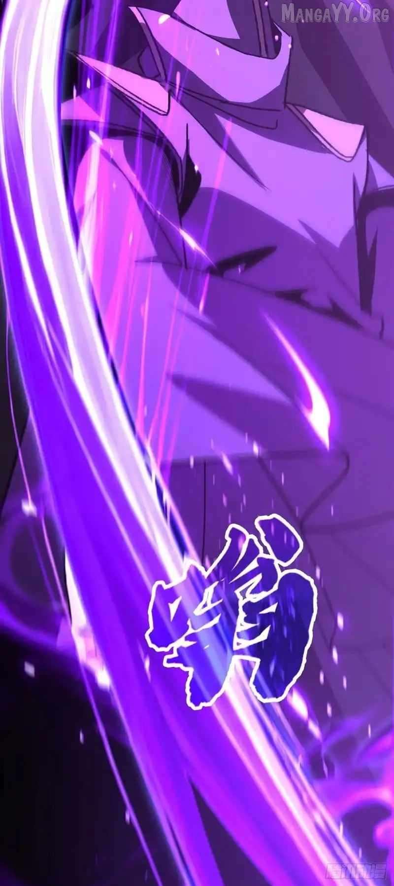 Lord of Summons! Sudden Mutation - chapter 69 - #4