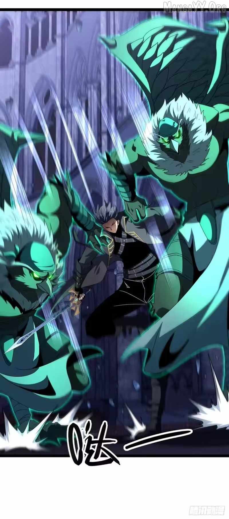 Lord of Summoning When the World Changes - chapter 96 - #5