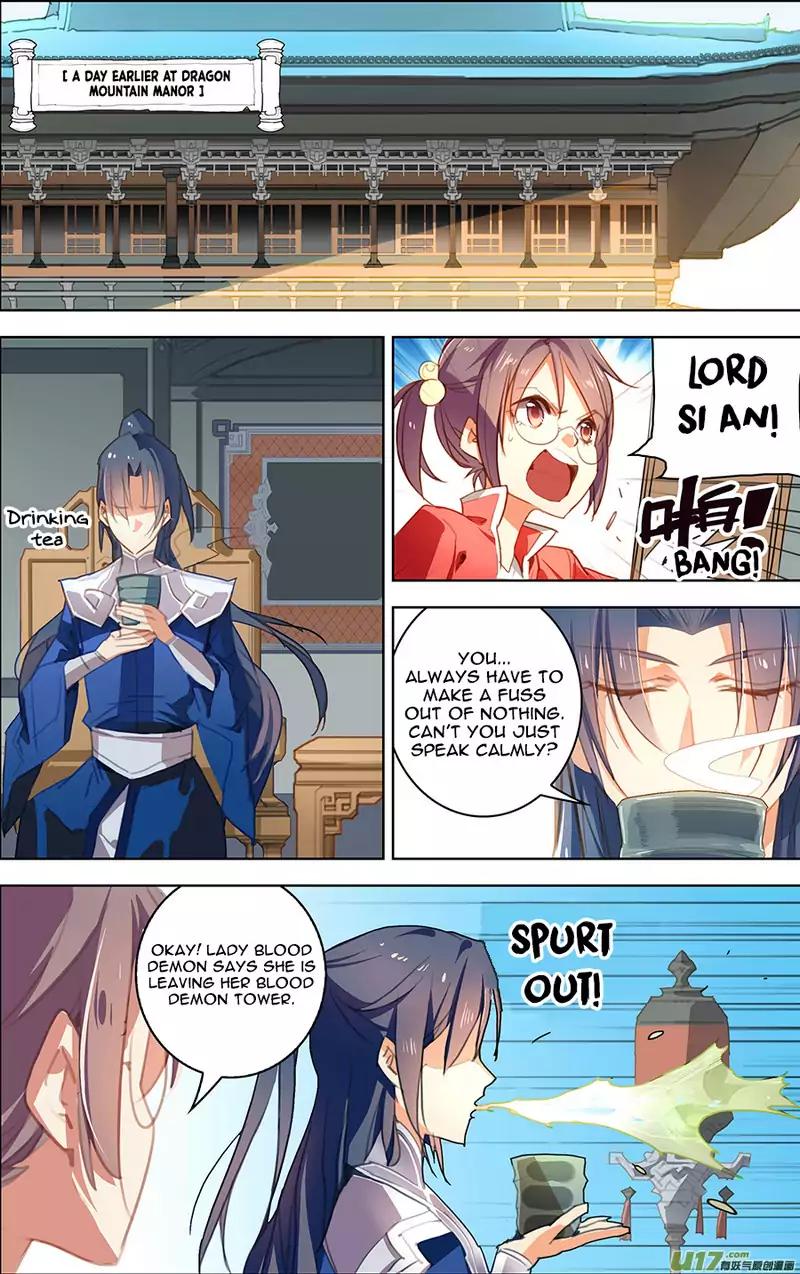 Lord Xue Ying - chapter 15.1 - #2