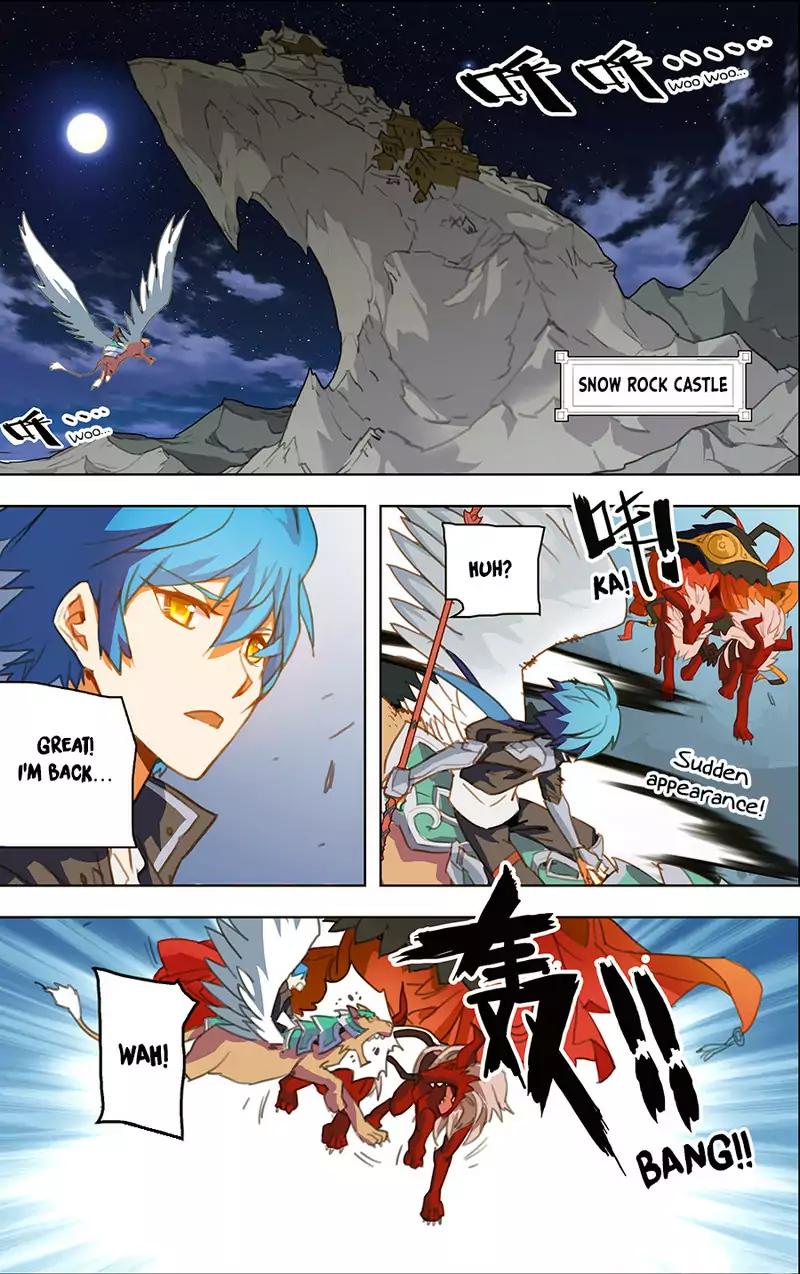 Lord Xue Ying - chapter 15.2 - #6