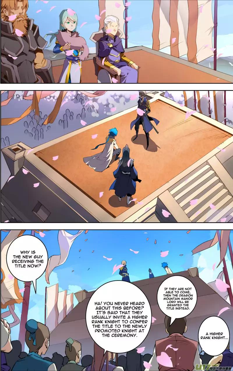 Lord Xue Ying - chapter 19.2 - #1