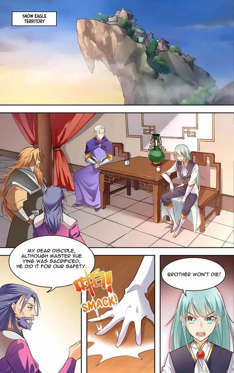 Lord Xue Ying - chapter 33 - #2