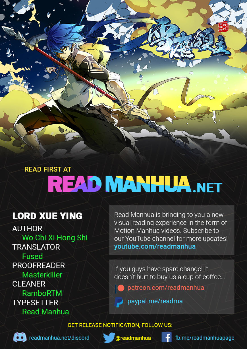 Lord Xue Ying - chapter 7.1 - #1