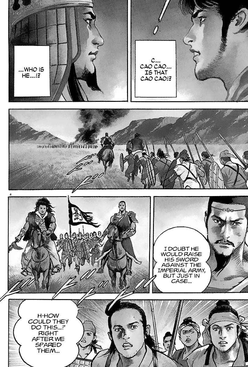 Lord - chapter 10 - #3