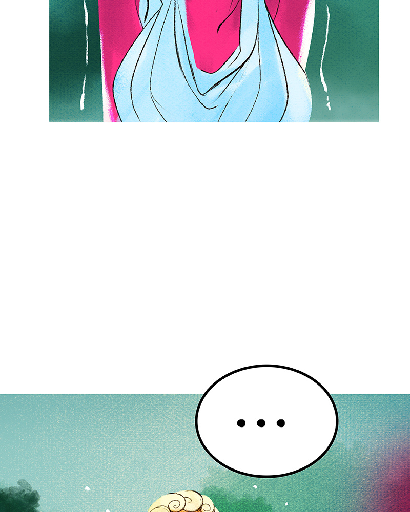 Lore Olympus - chapter 102 - #4