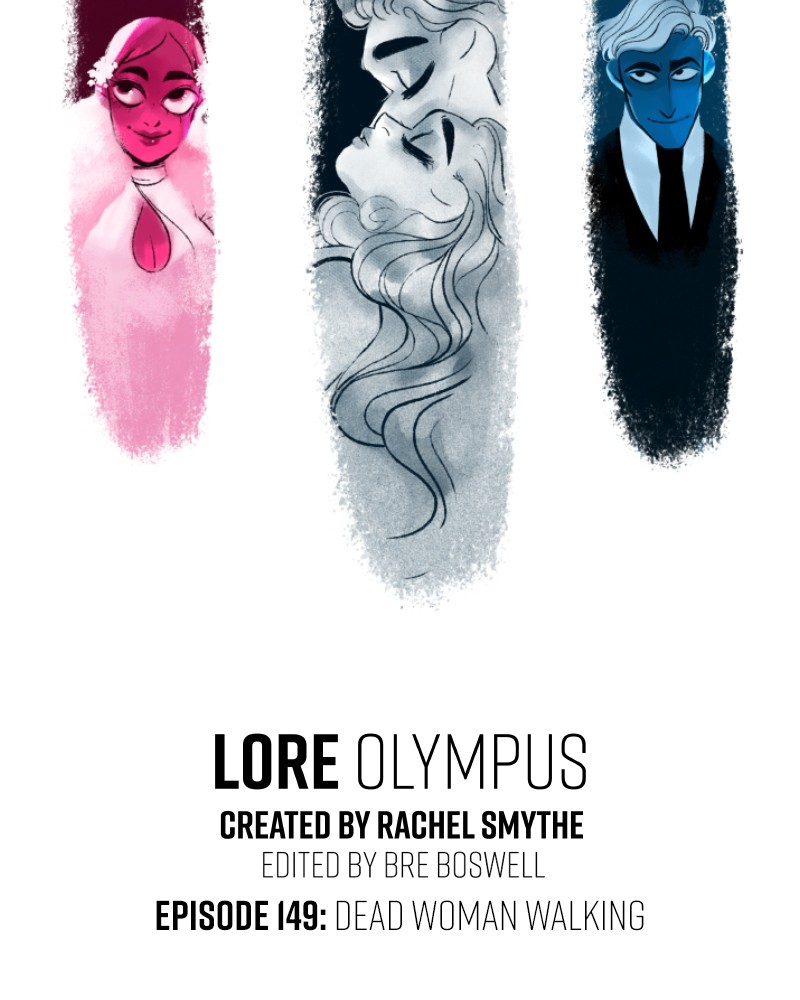 Lore Olympus - chapter 149 - #2