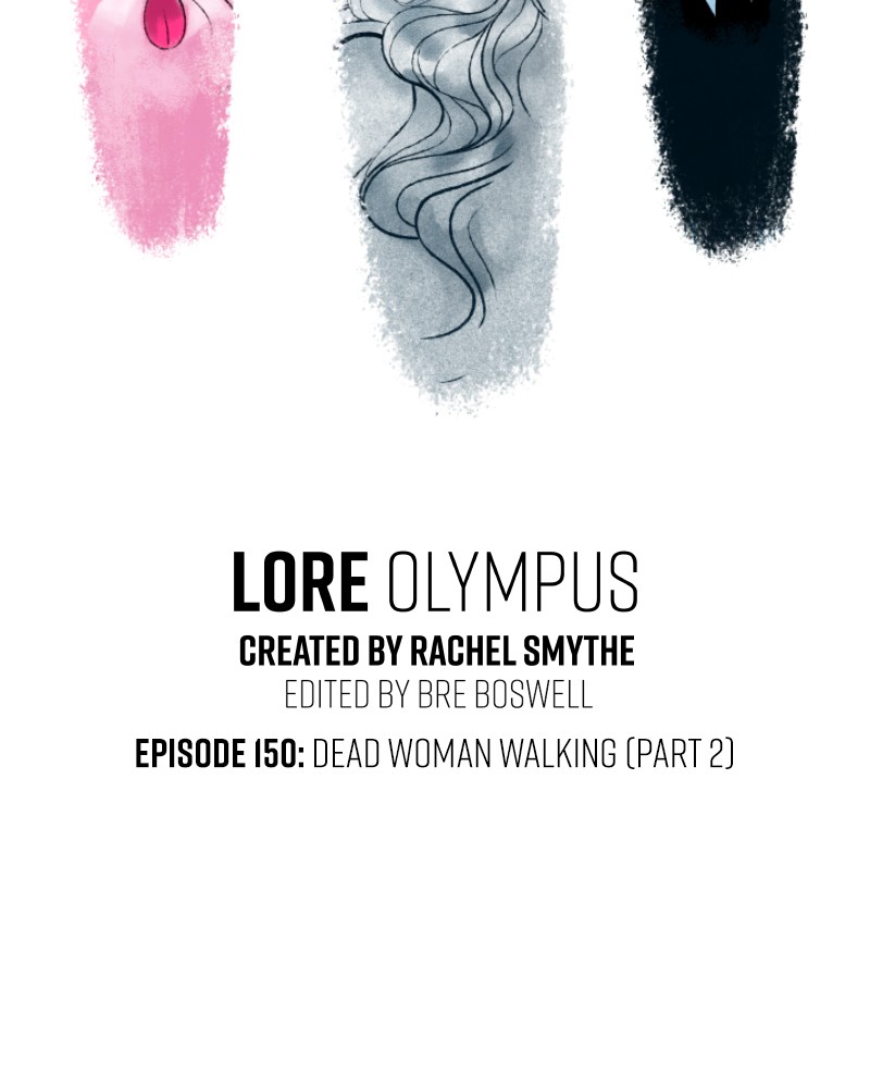 Lore Olympus - chapter 150 - #2