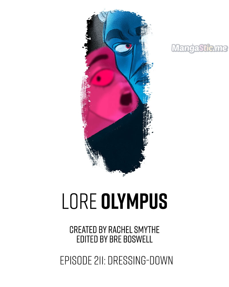 Lore Olympus - chapter 216 - #2
