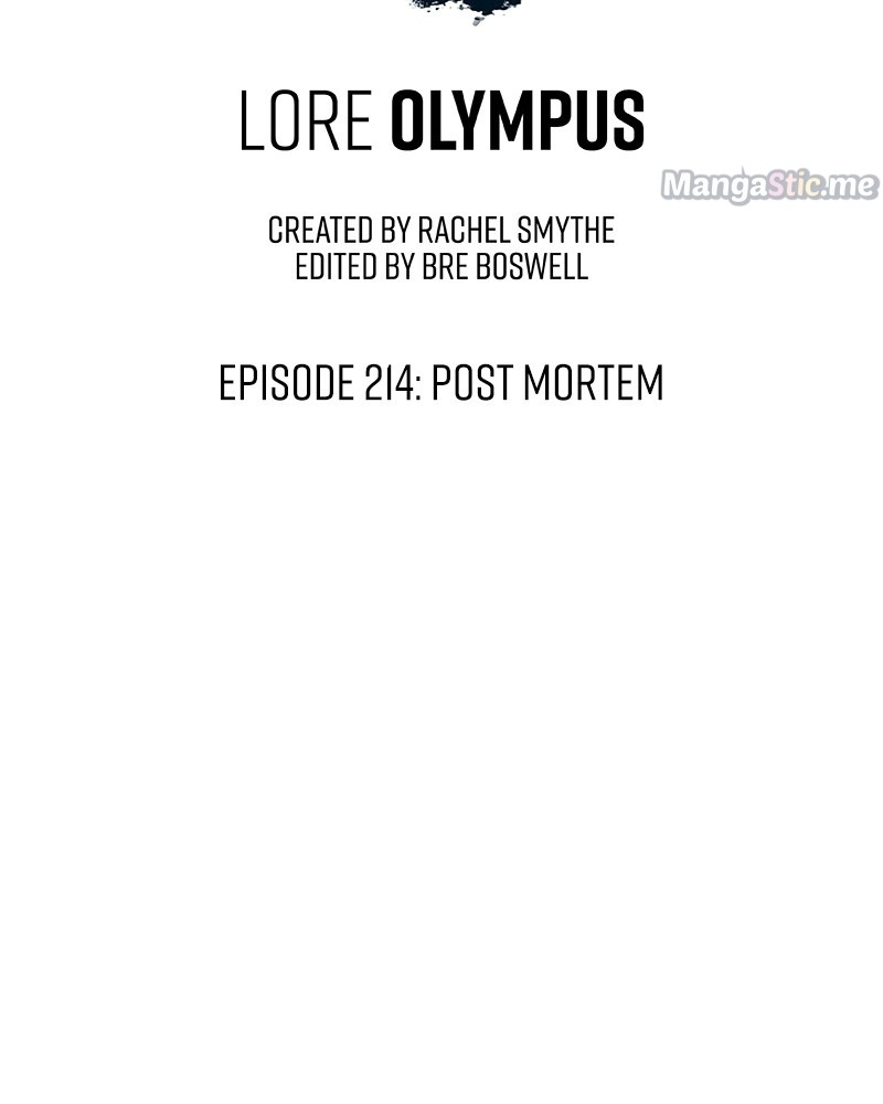 Lore Olympus - chapter 219 - #3