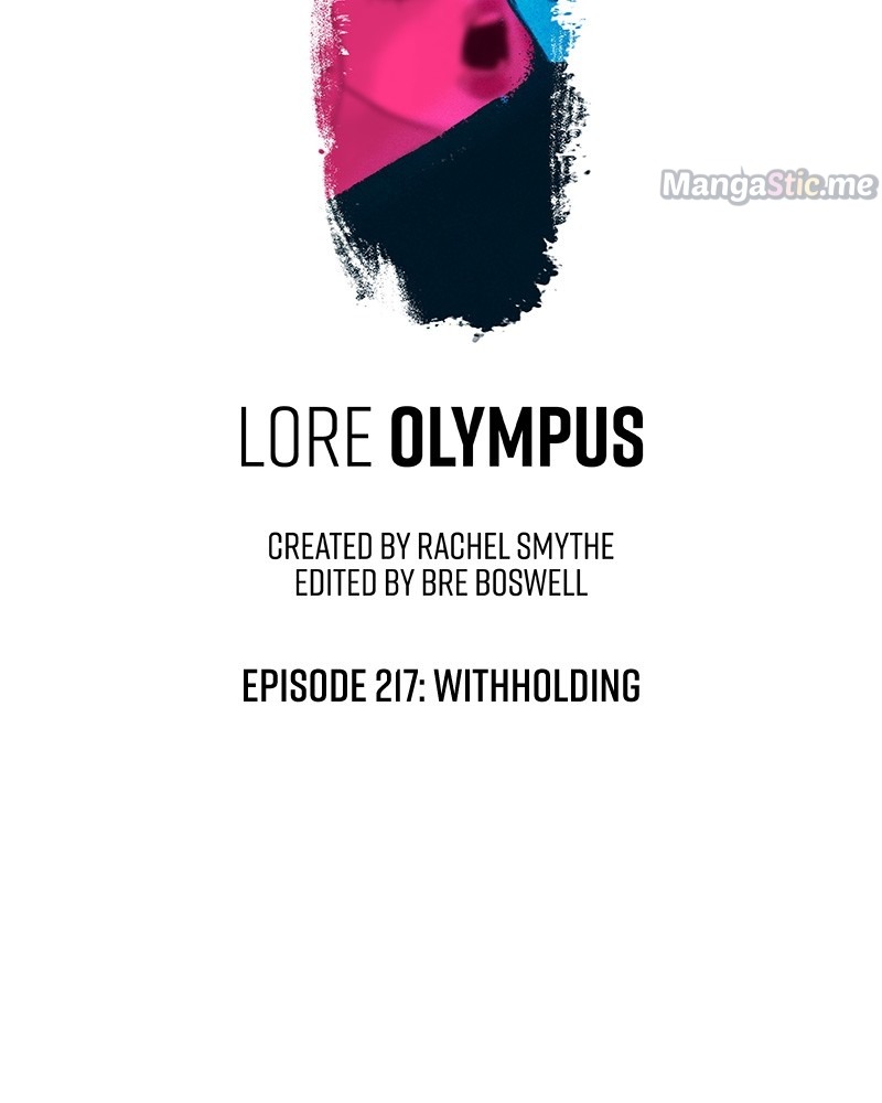 Lore Olympus - chapter 222 - #2