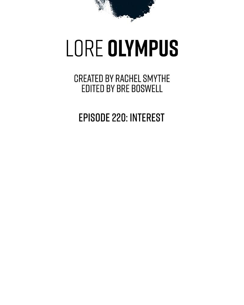 Lore Olympus - chapter 225 - #3