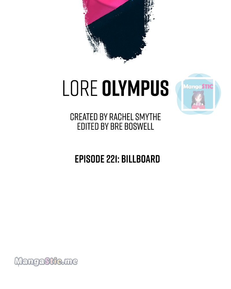 Lore Olympus - chapter 226 - #3