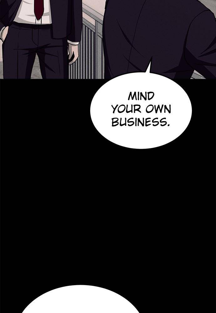 Loser Coin - chapter 17 - #5