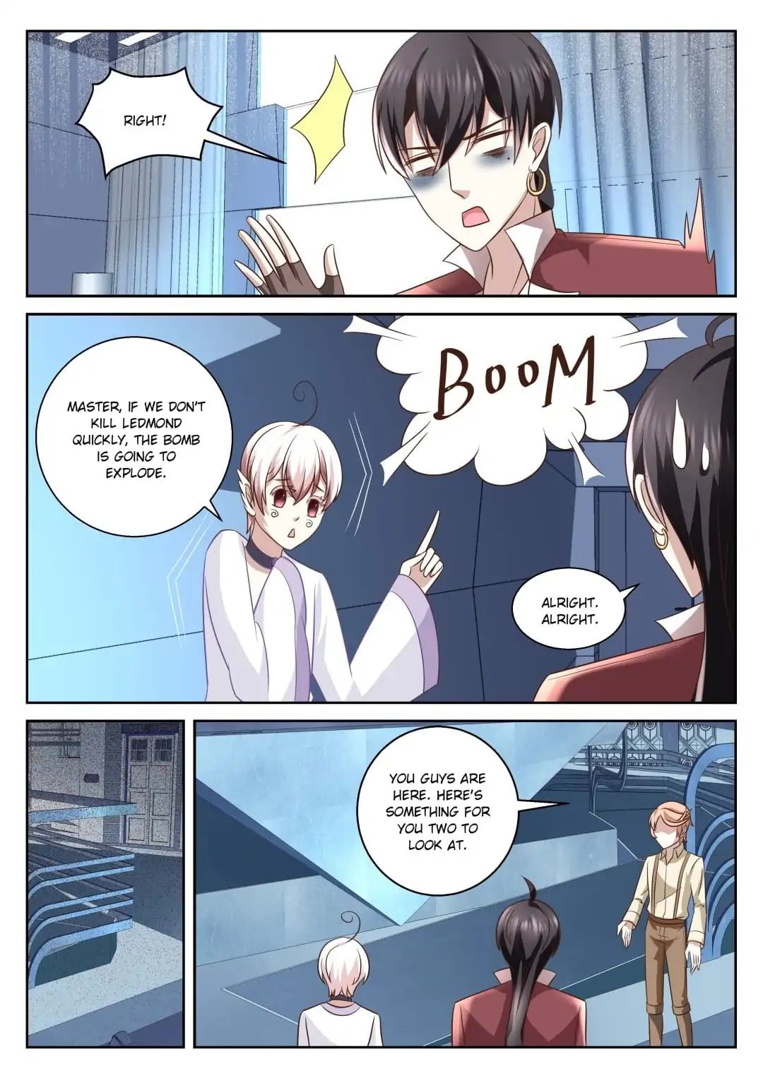 Lost Dragon - chapter 133 - #4