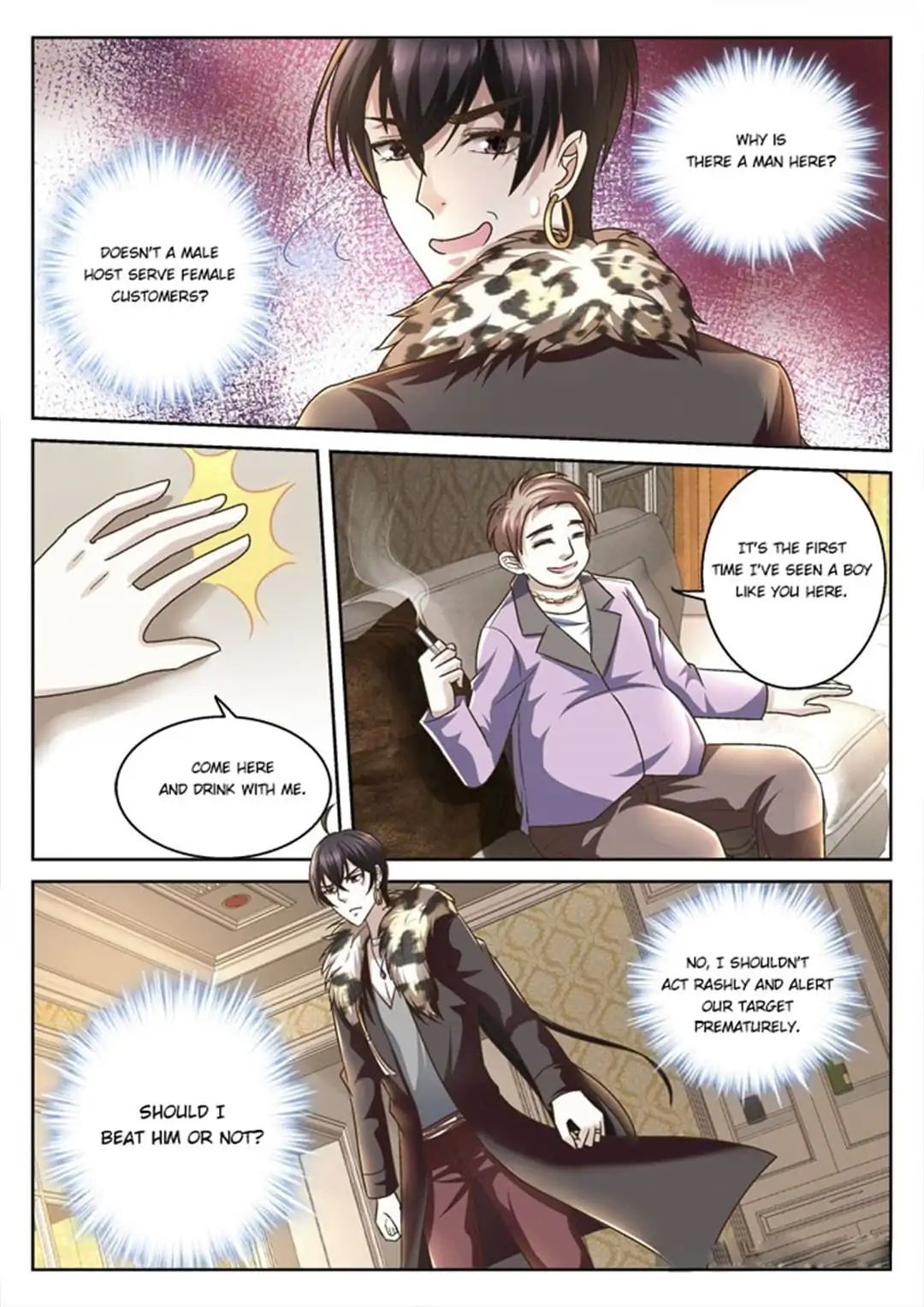 Lost Dragon - chapter 47 - #2