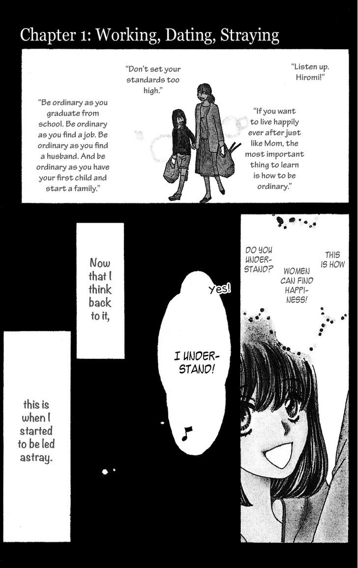 Lost Girl wa Koi o Suru - chapter 1 - #5