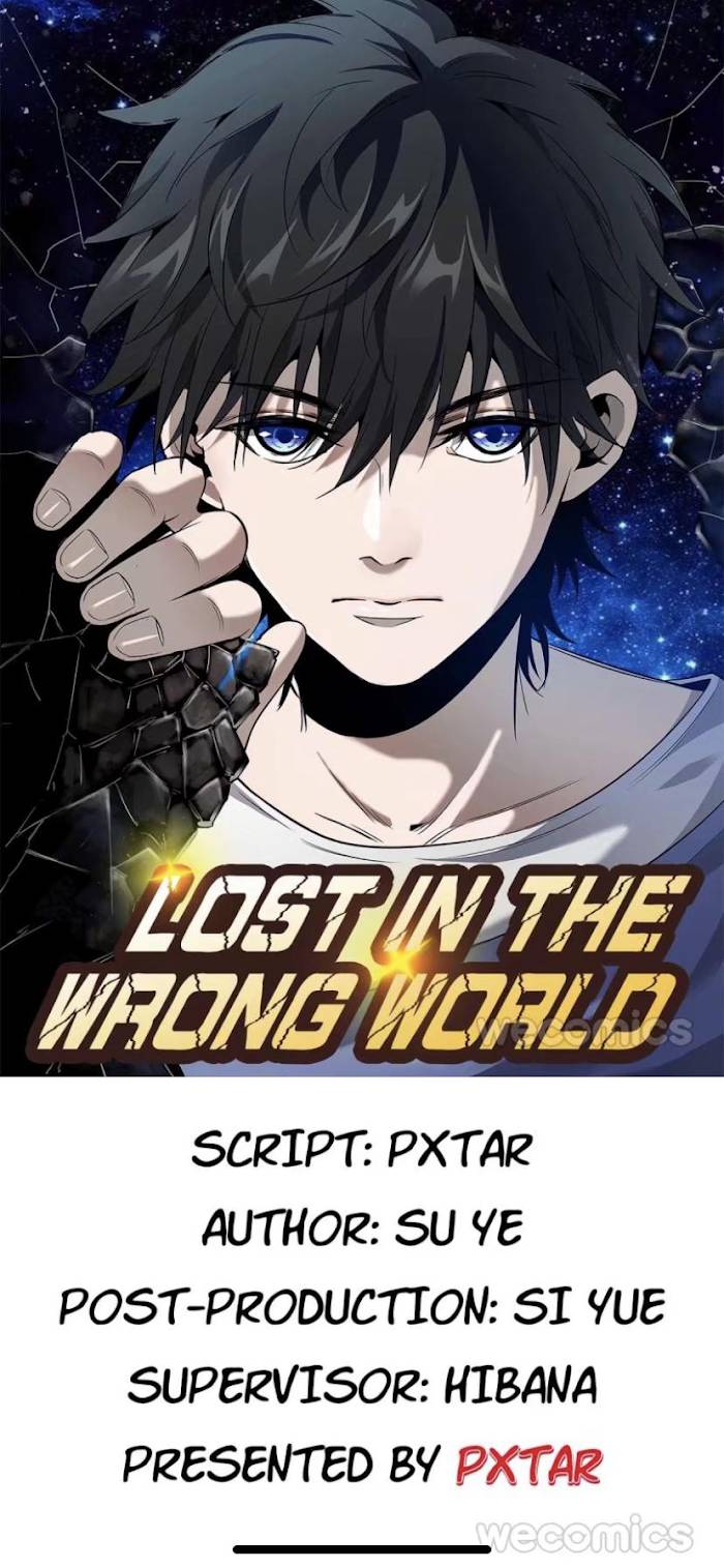 Lost in the Wrong World - chapter 11 - #3