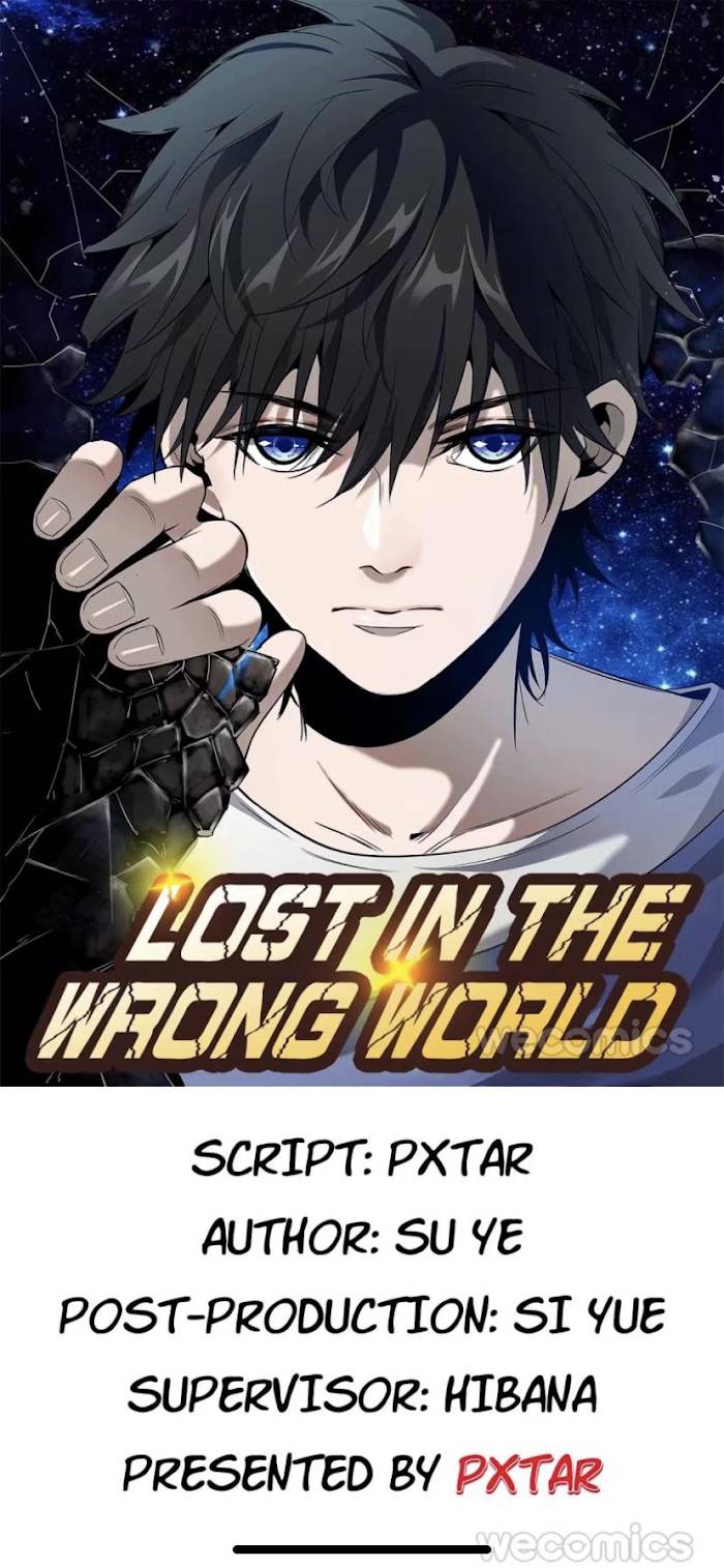Lost in the Wrong World - chapter 12 - #2