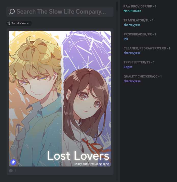 Lost Lovers - chapter 25 - #1