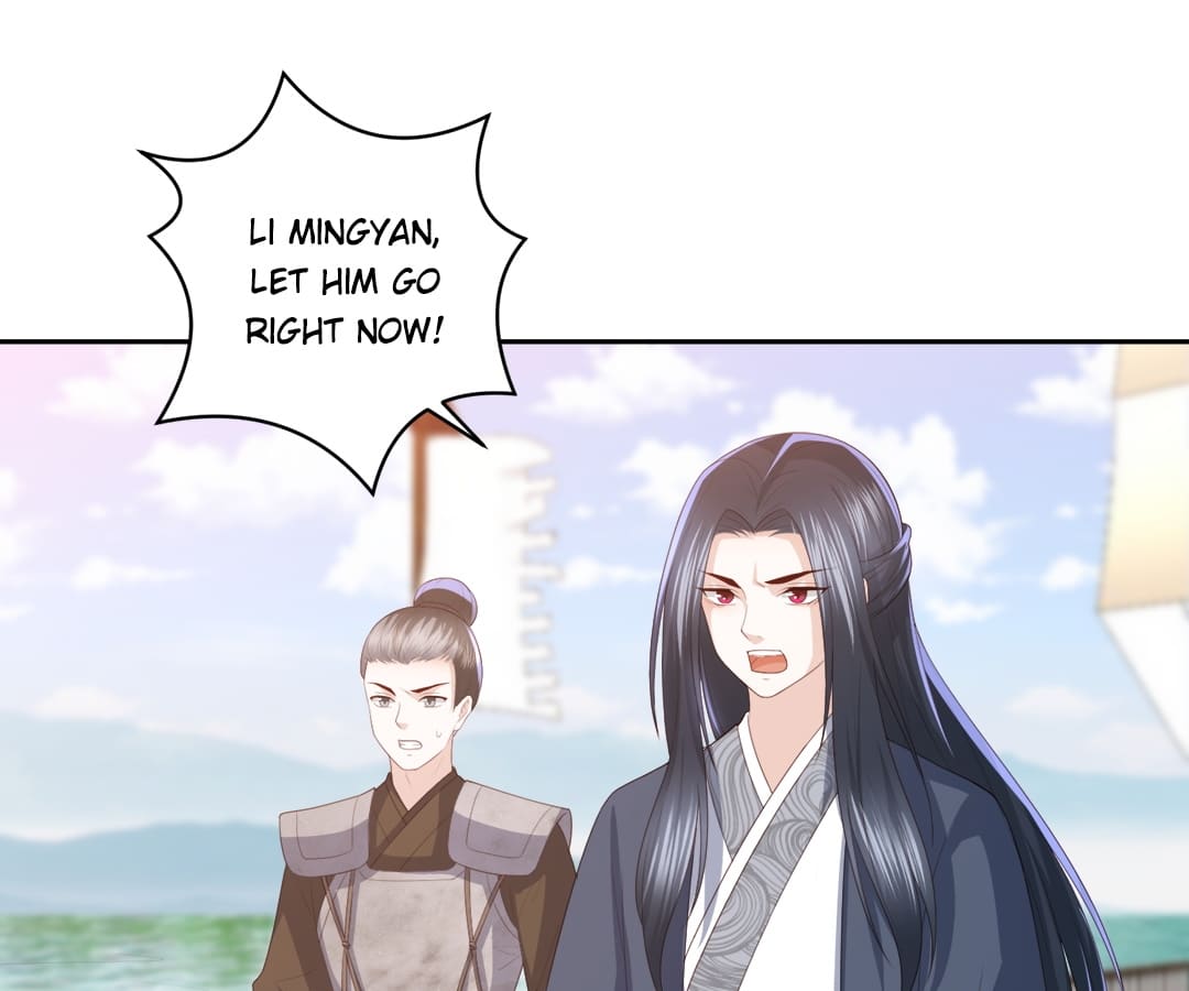 Lost Phoenix: Spoil the Repudiated Empress - chapter 19 - #2