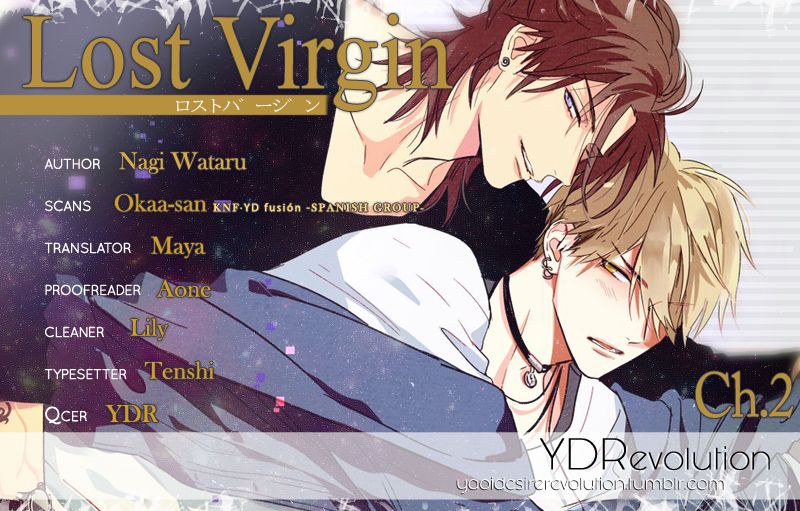 Lost Virgin (Nagi Wataru) - chapter 2 - #2