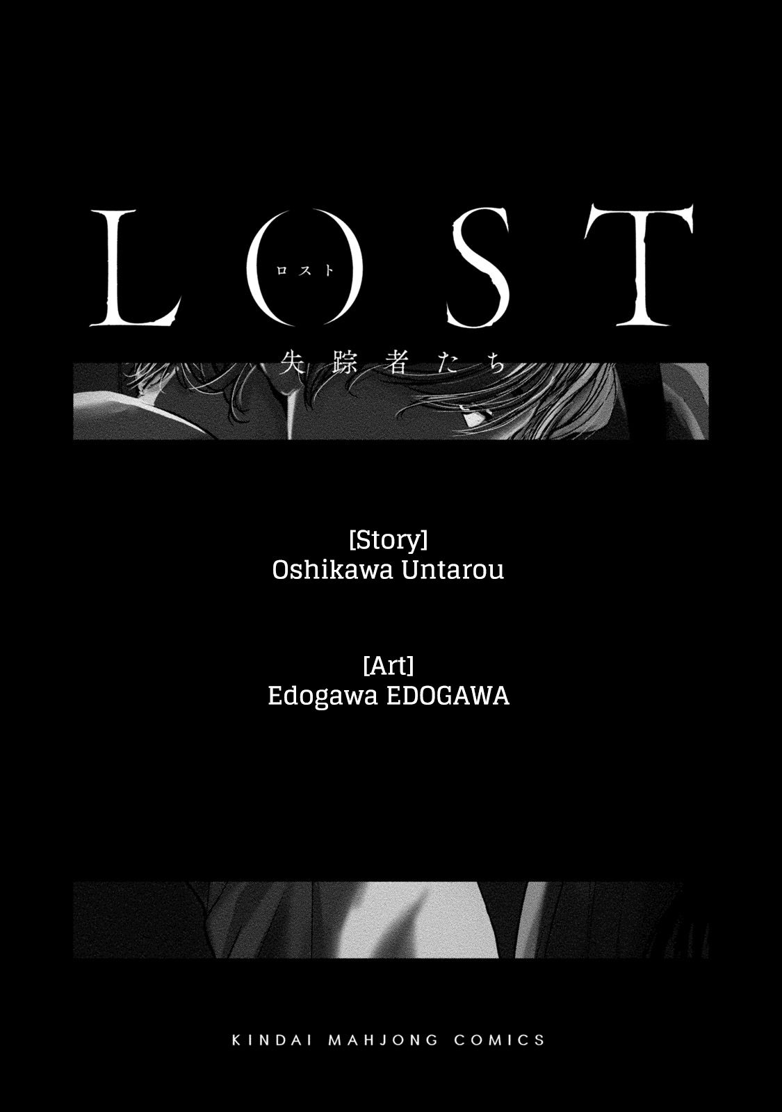 LOST - chapter 1 - #2