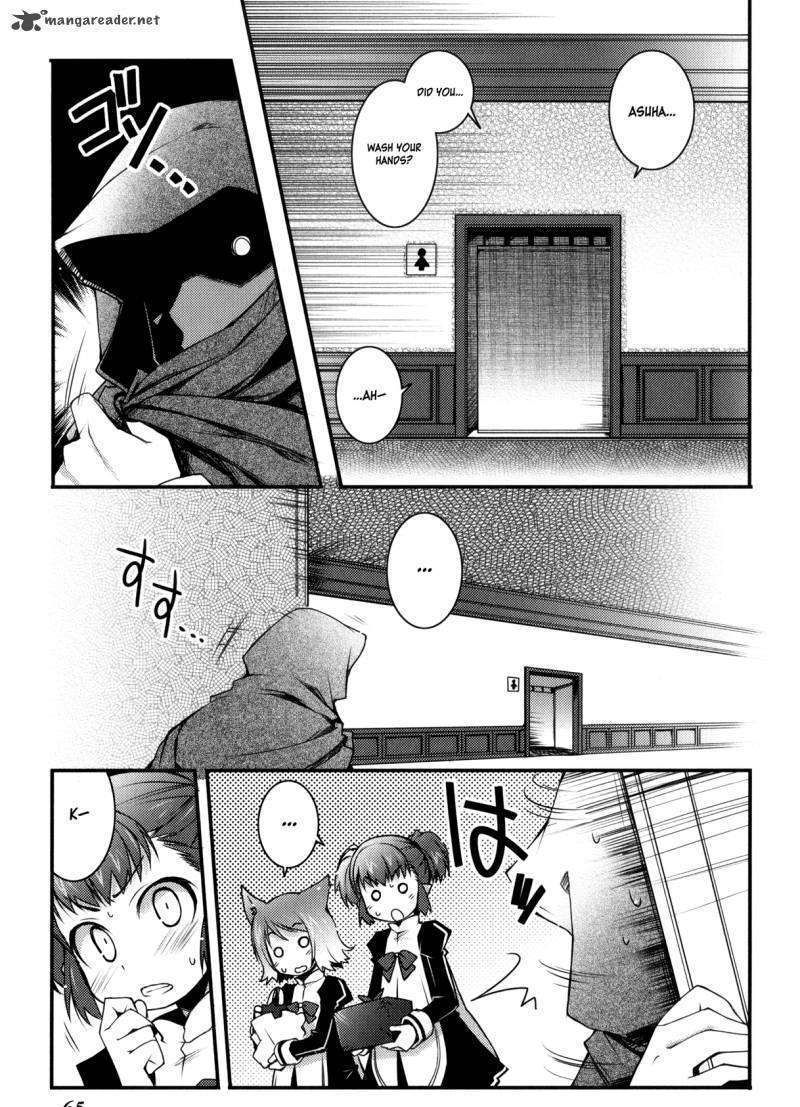 Lotte no Omocha! - chapter 18 - #5