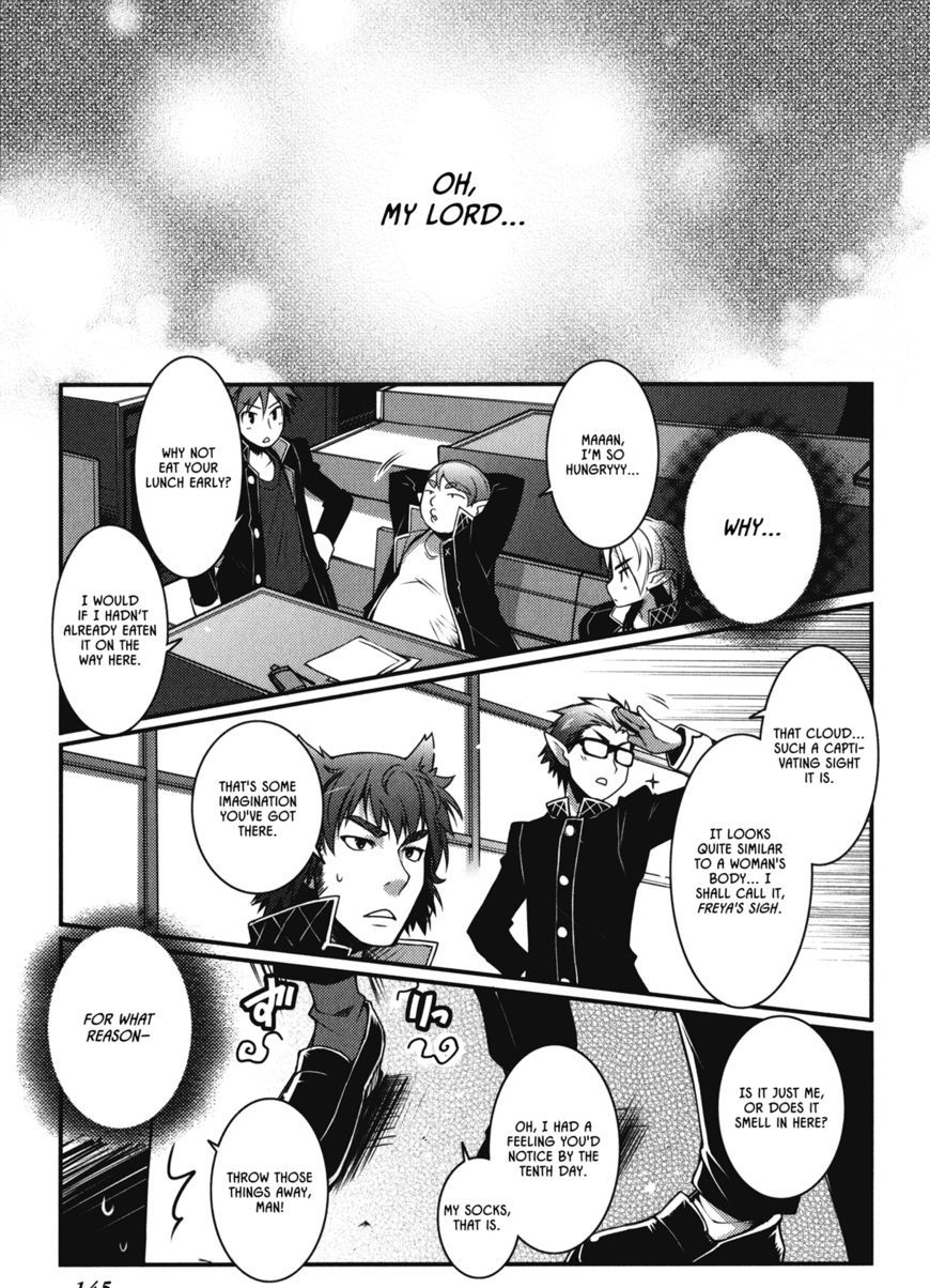 Lotte no Omocha! - chapter 22 - #1